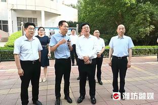 江南电竞app下载苹果版截图0